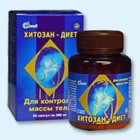 Хитозан-диет капсулы 300 мг, 90 шт - Каменск-Шахтинский